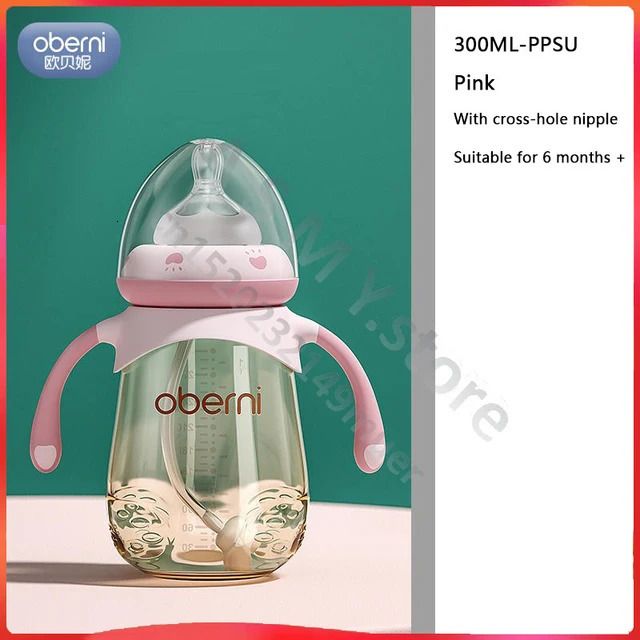 300 ml-pppsu-rosa