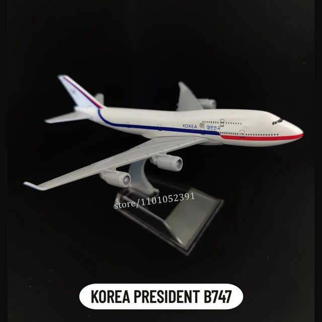 90. Presidente da Coreia