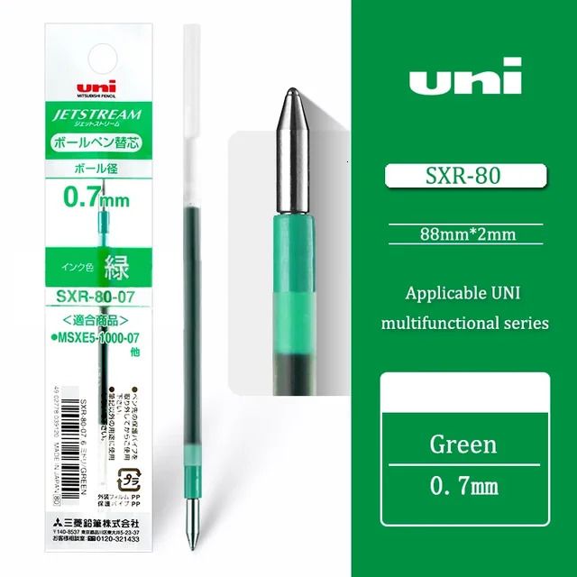 Green 0.7mm