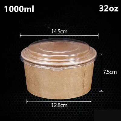 1000ml with lid