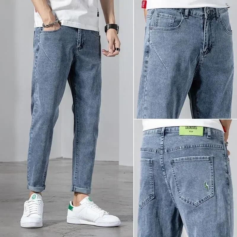 Blå jeans