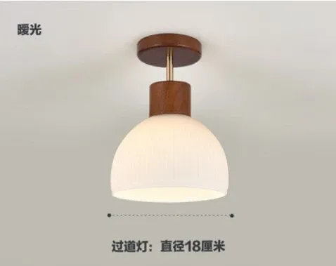 CHINA Walnut-Warm white