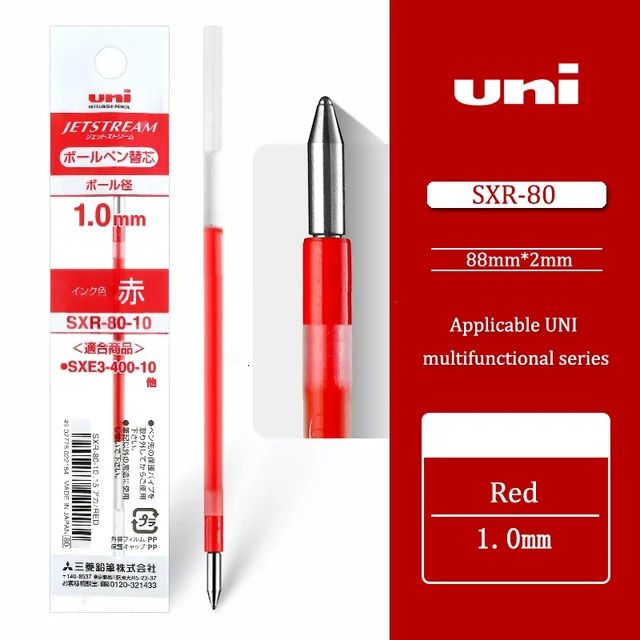 Red 1.0mm