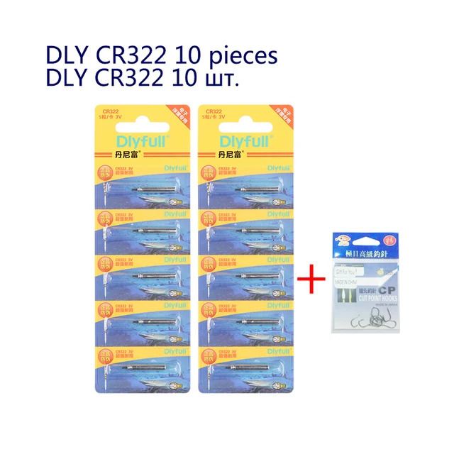 Cr322 Dly 10pcs Hook