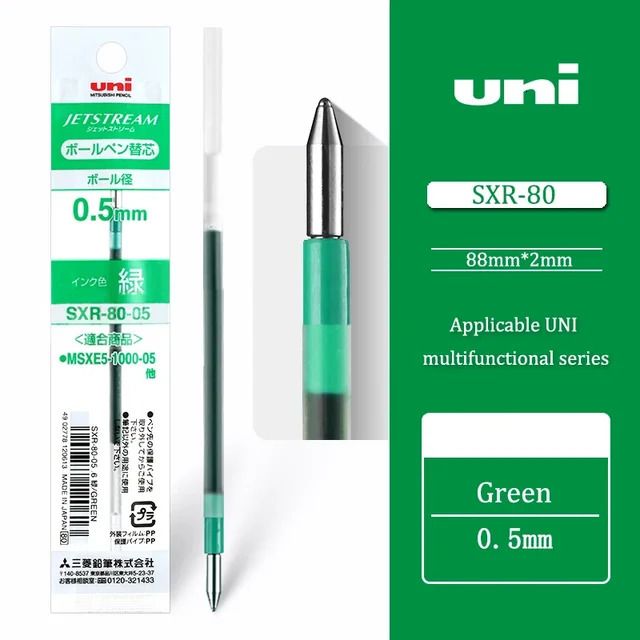 Green 0.5mm