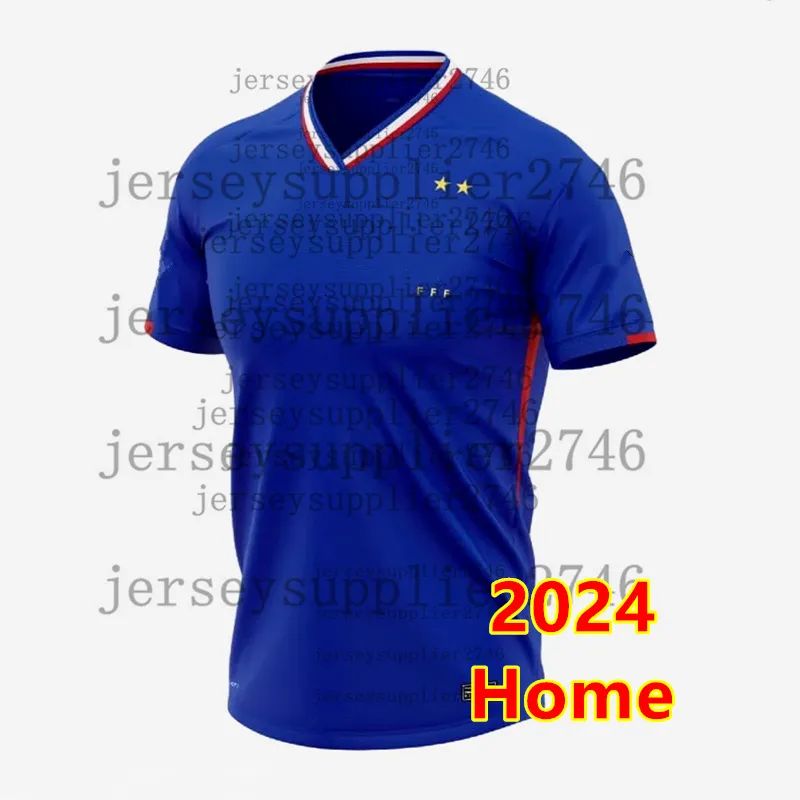 2024 Home Fans Version