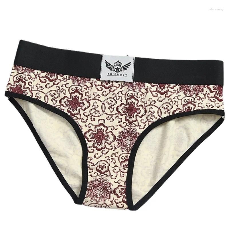 Burgundowe-Briefs