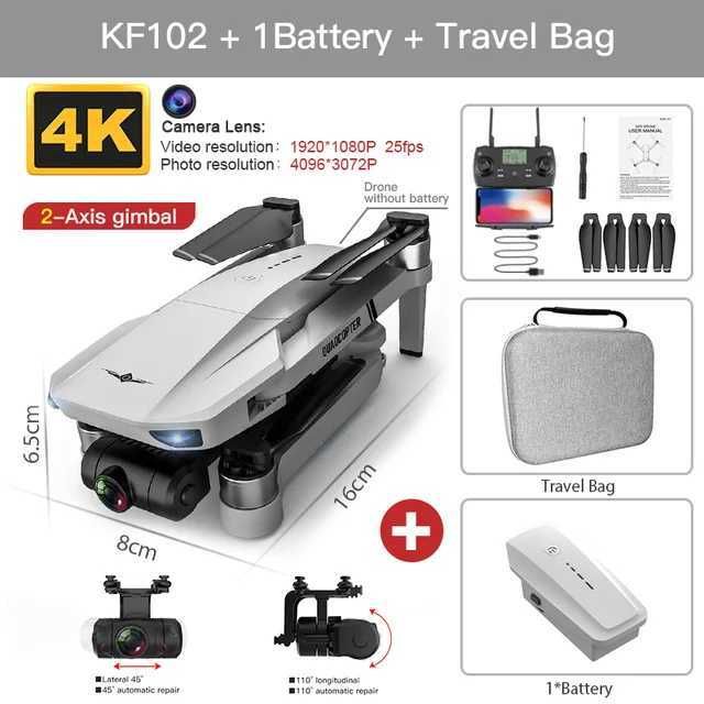 4K-BAG-1B