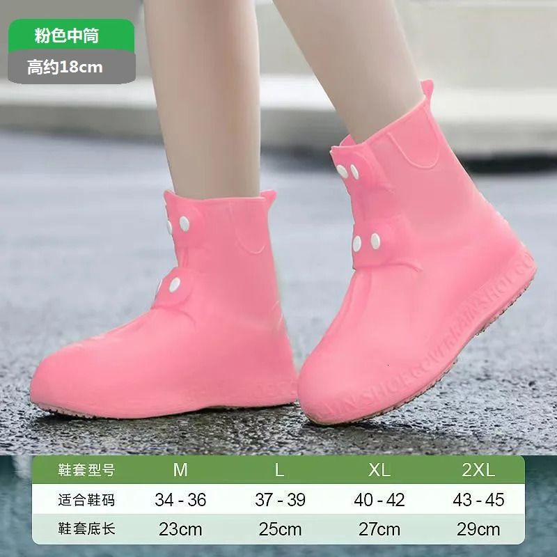 Pink B-Mid-M للأحذية 34-36