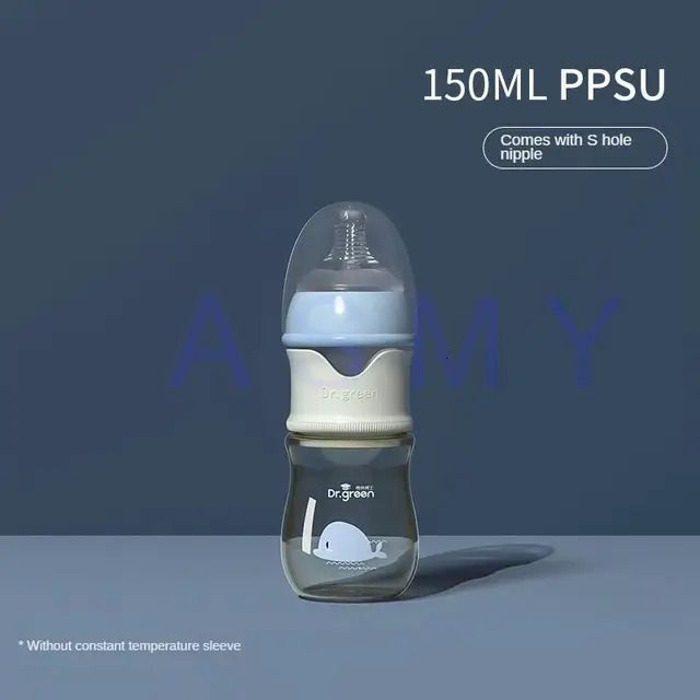 150 ml ppsu 0 à 3