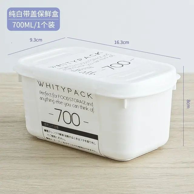 700ml 1pcs.