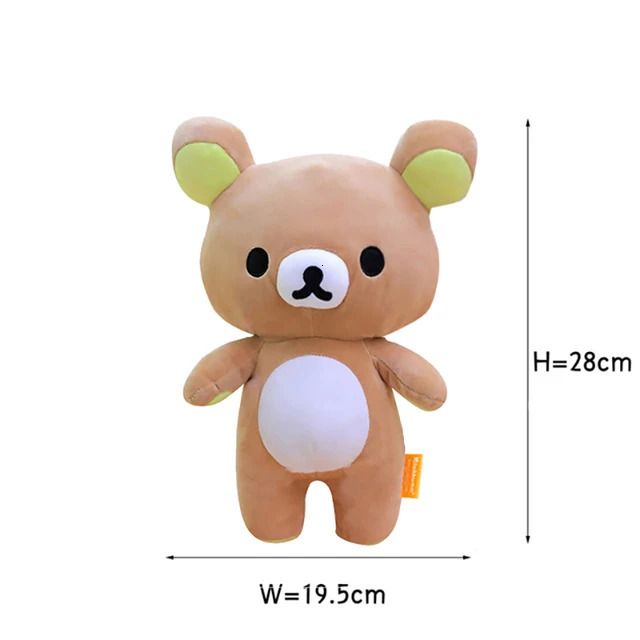 28cm rilakkuma人形