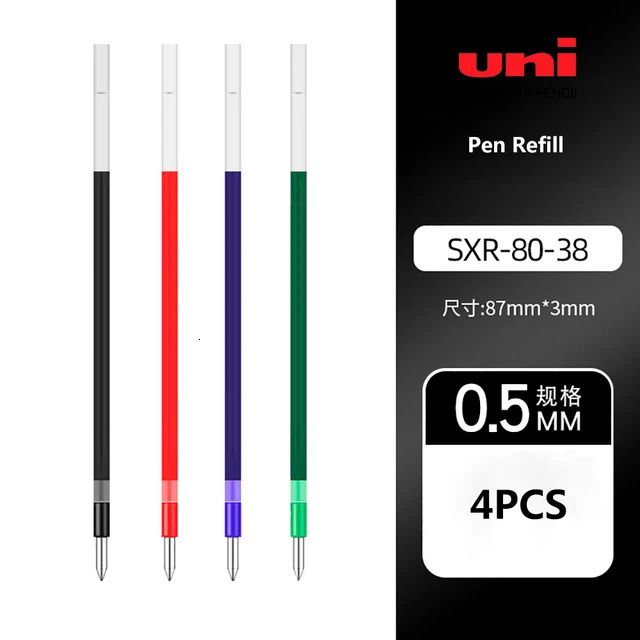 Recharge de 0,5 mm