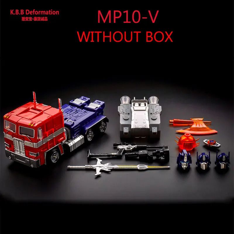 MP10-V NO BOX