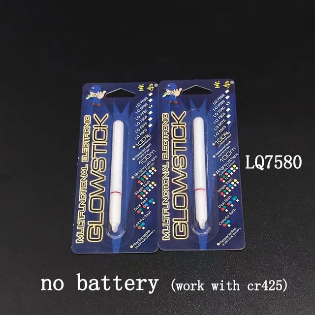 Lq7580 No Battery8