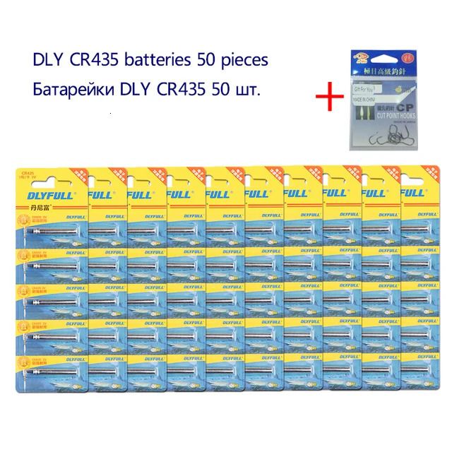 Dly Cr435 50pcs