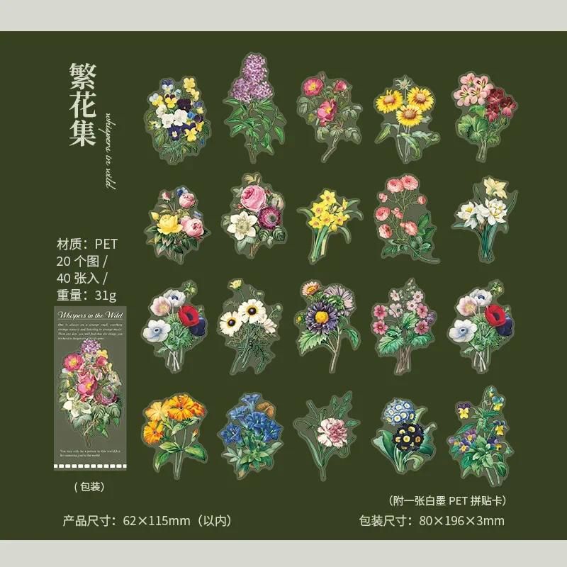 En blommig samling
