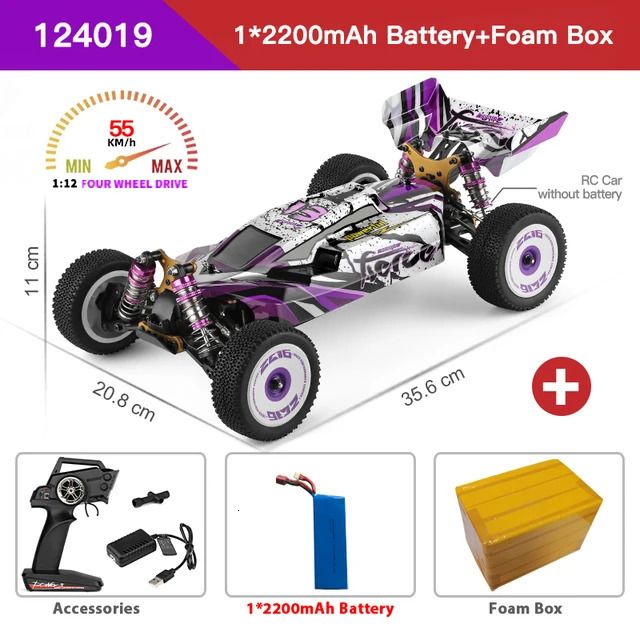 124019 1B 2200mAh