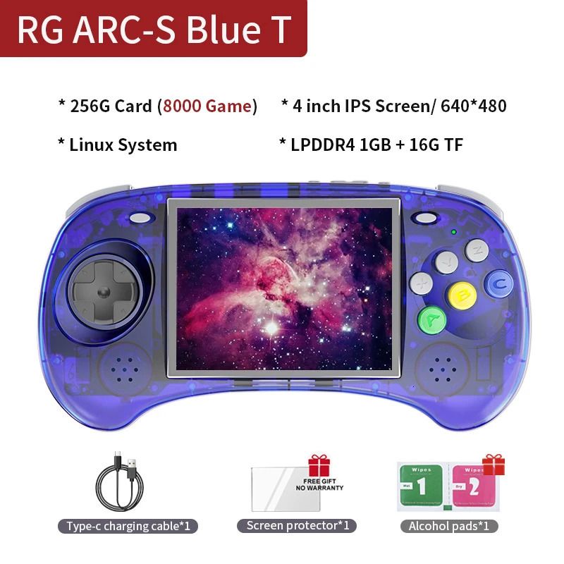 RG ARC-S Blue 256Gゲームコンソールのみ