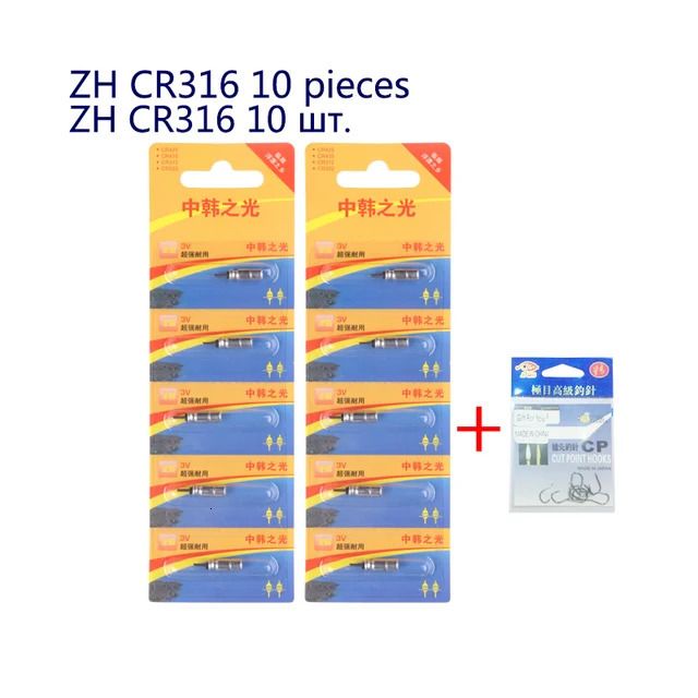 Cr316 Zh 10pcs Hook