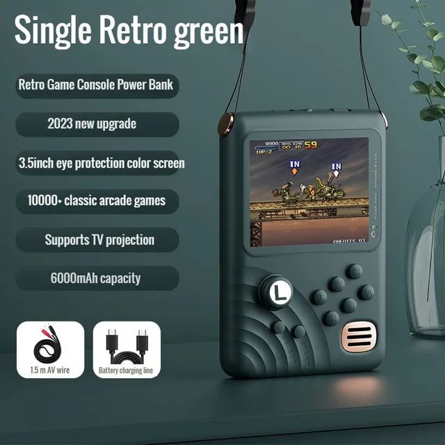 Verde retro