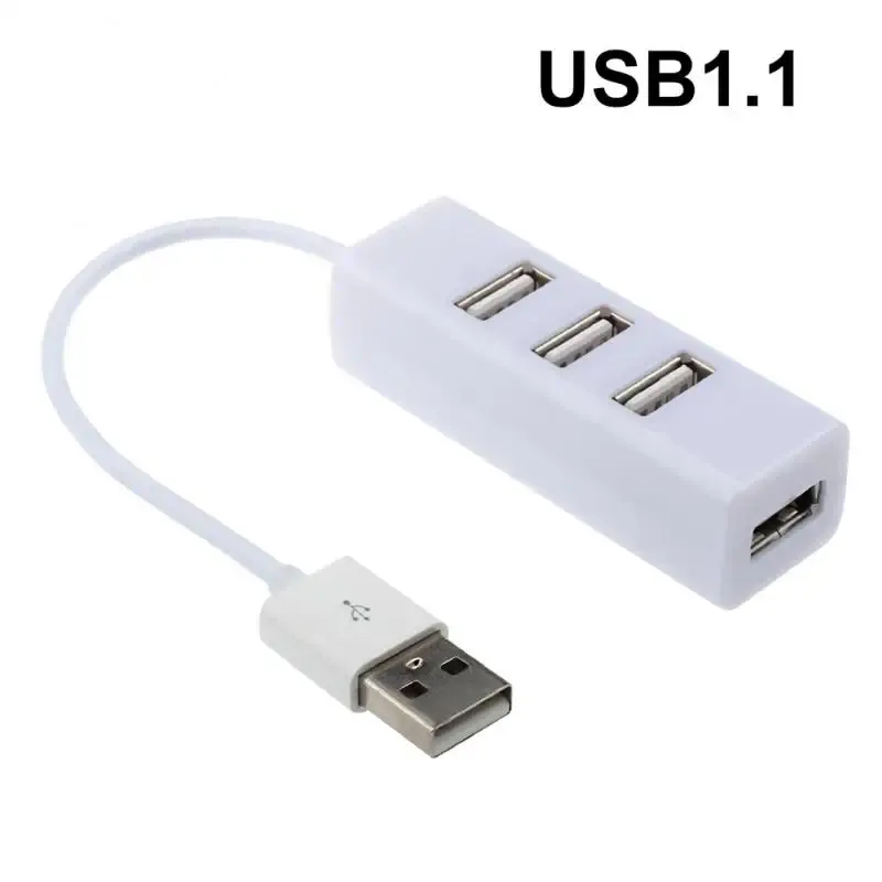 China USB 11 White 1pc