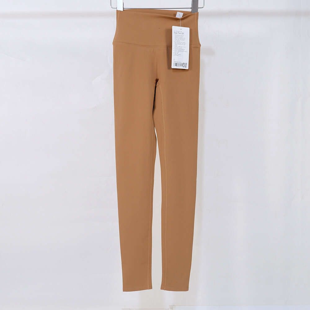 Camel color non awkward plush pants