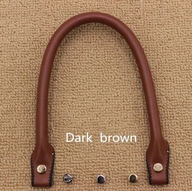 Dark Brown43cm