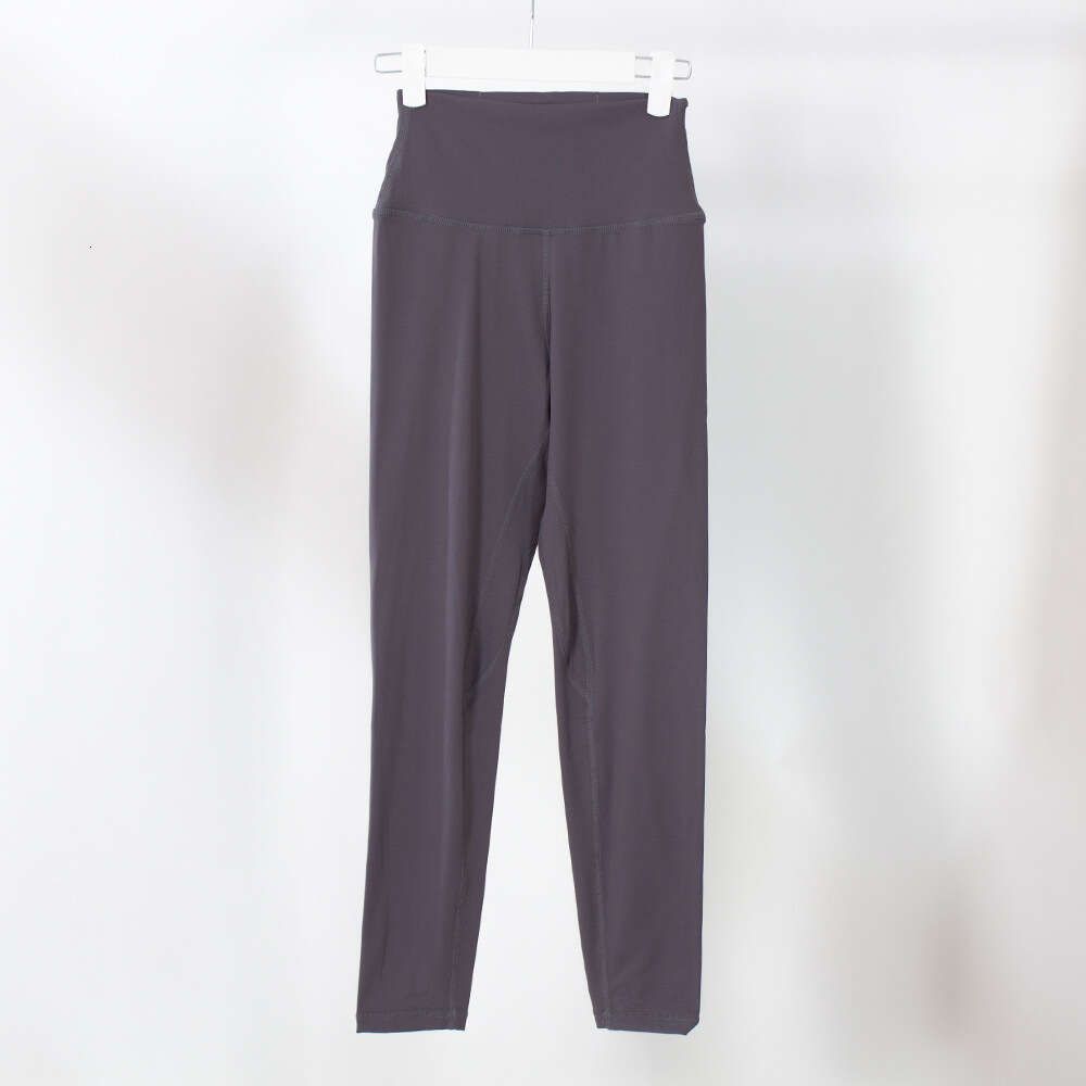 Dark Grey Big Mac Pants