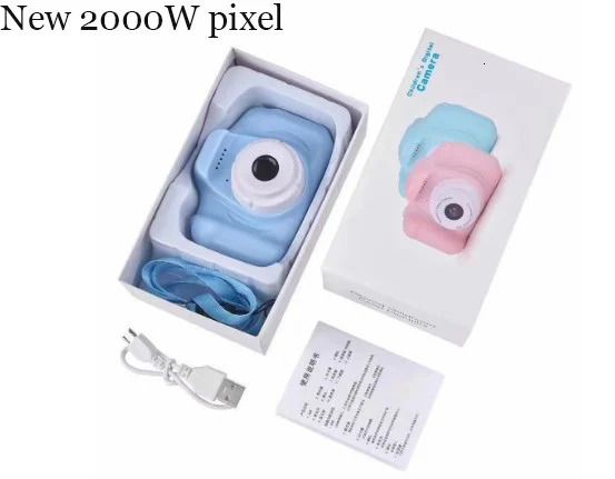 Pixeles azules 2000W