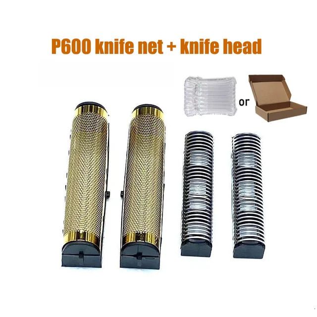 P600 Blade Net Net