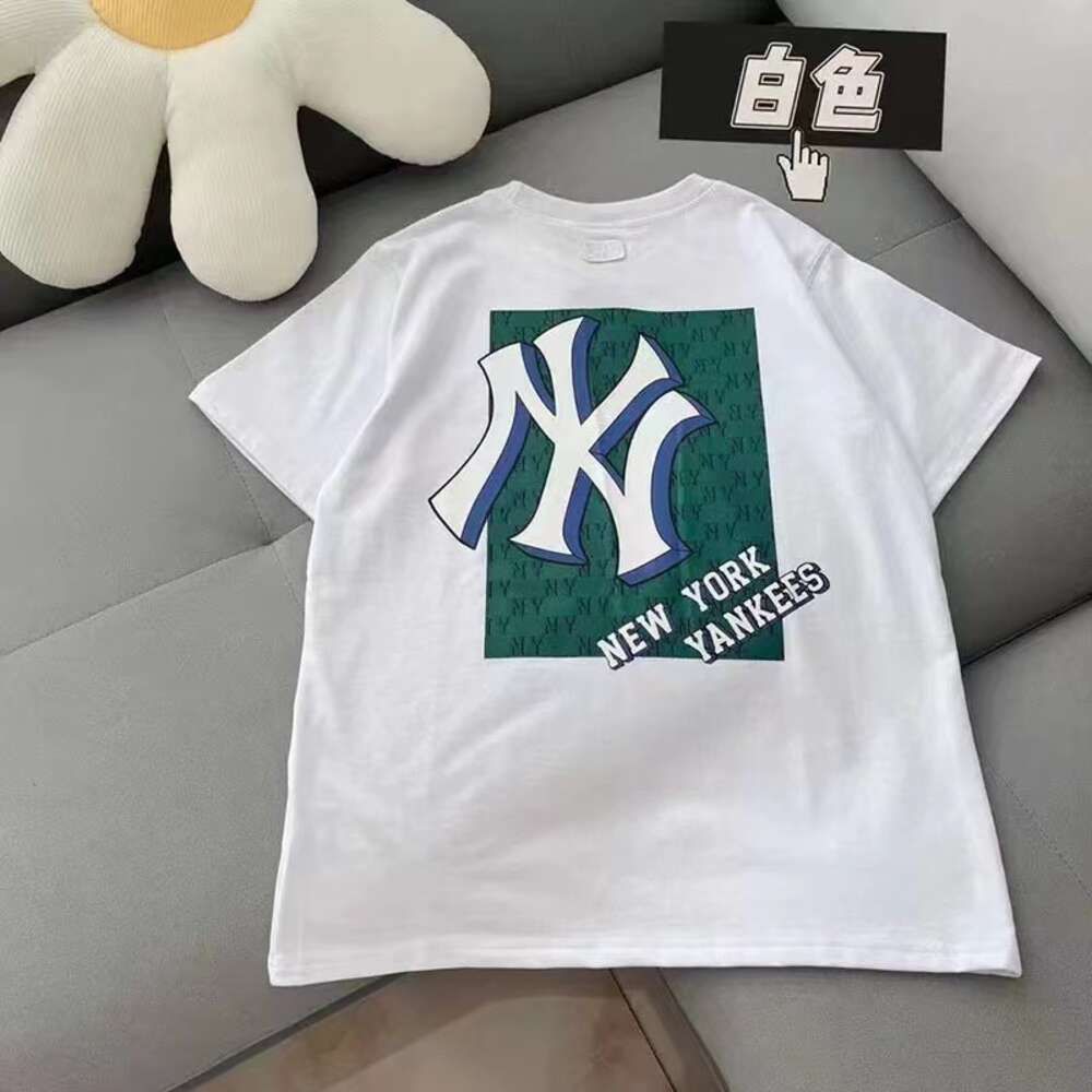 Yankees - White