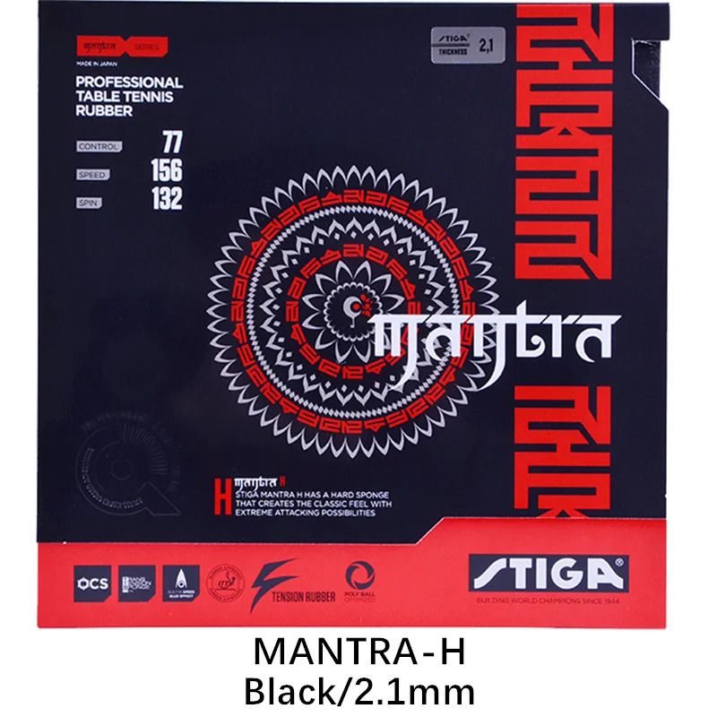 Mantra-h Black