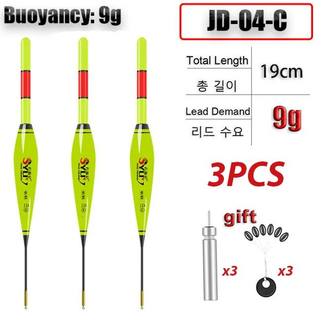 Jd-04-c-3pcs