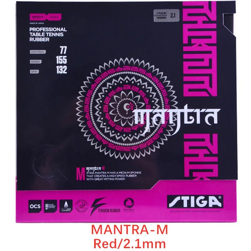 Mantra-m Red