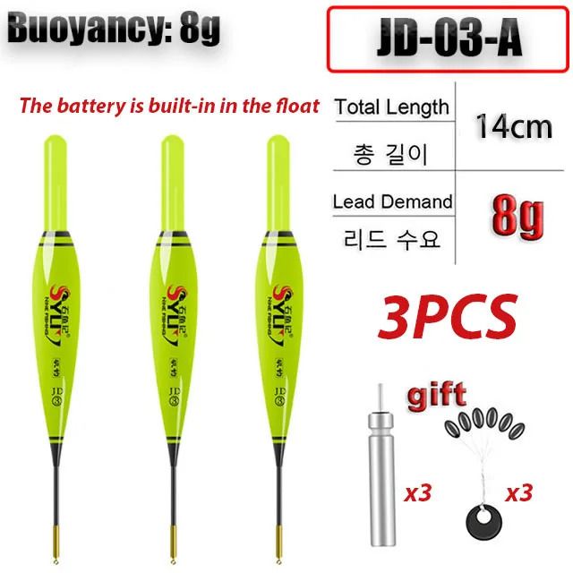 Jd-03-a-3pcs