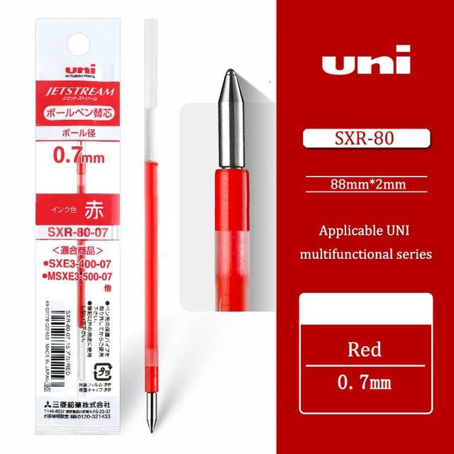 0.7mm RED-10 PCS