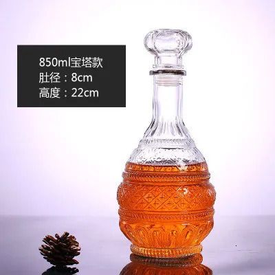 850ml