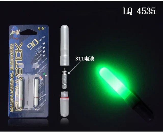 Lq4535 with Battery