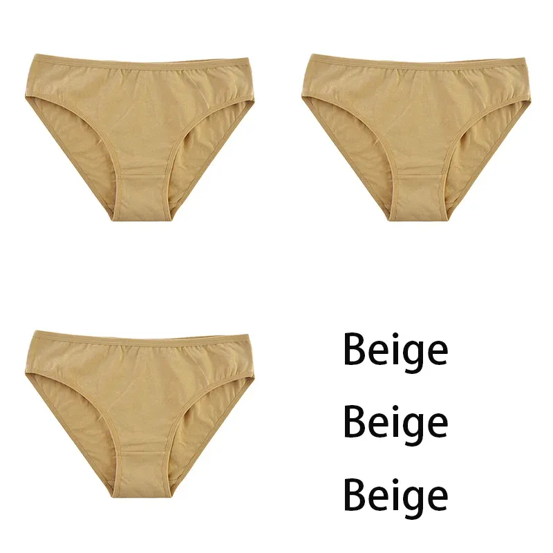 Beige Beige Beige