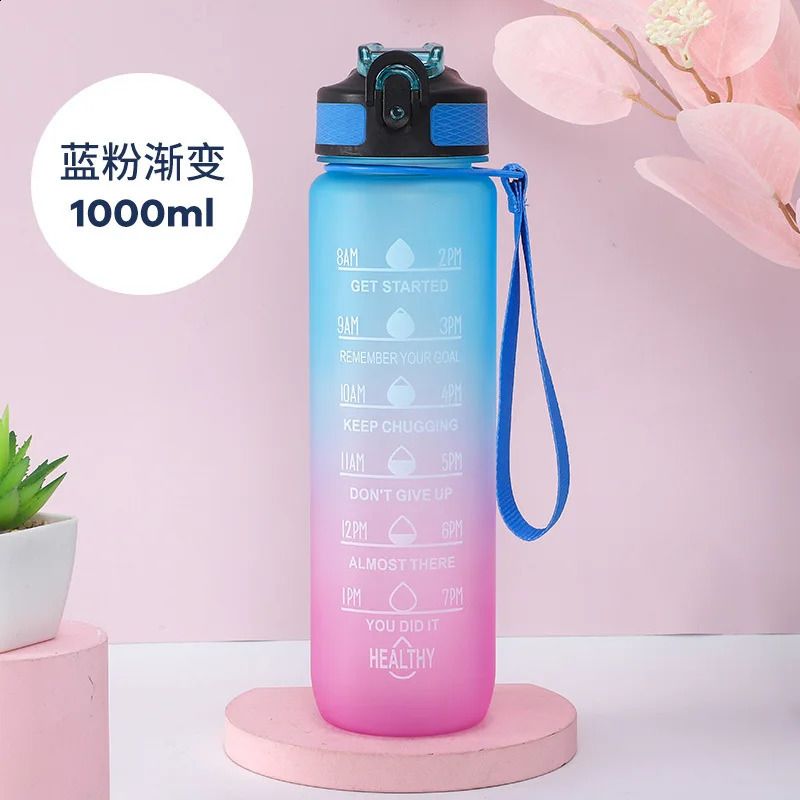 1000ml