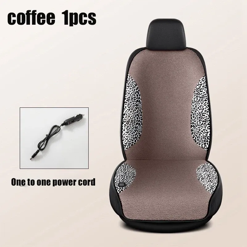 1pcs-coffee