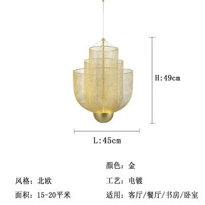 Gyllene diameter 450