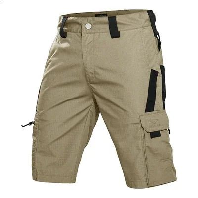 Khaki Shorts