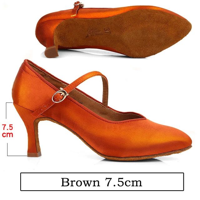 Brown 7,5 cm