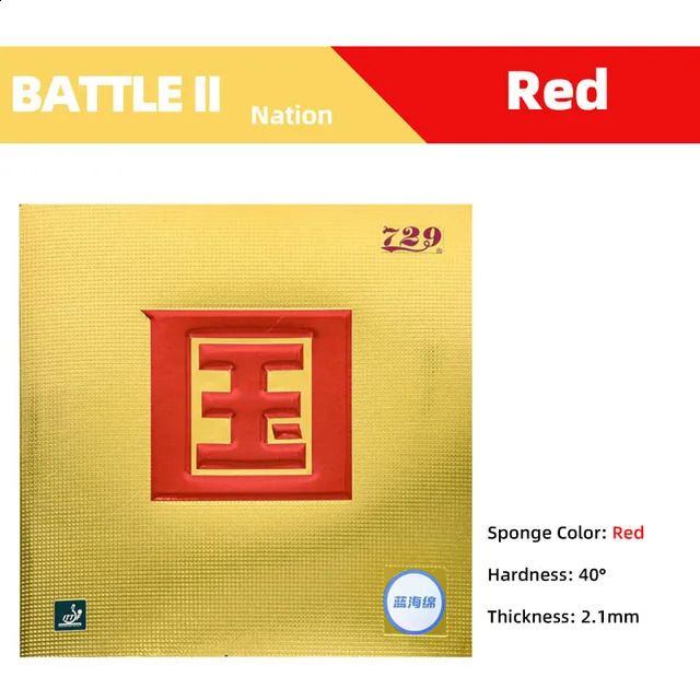 Nation 40 Red