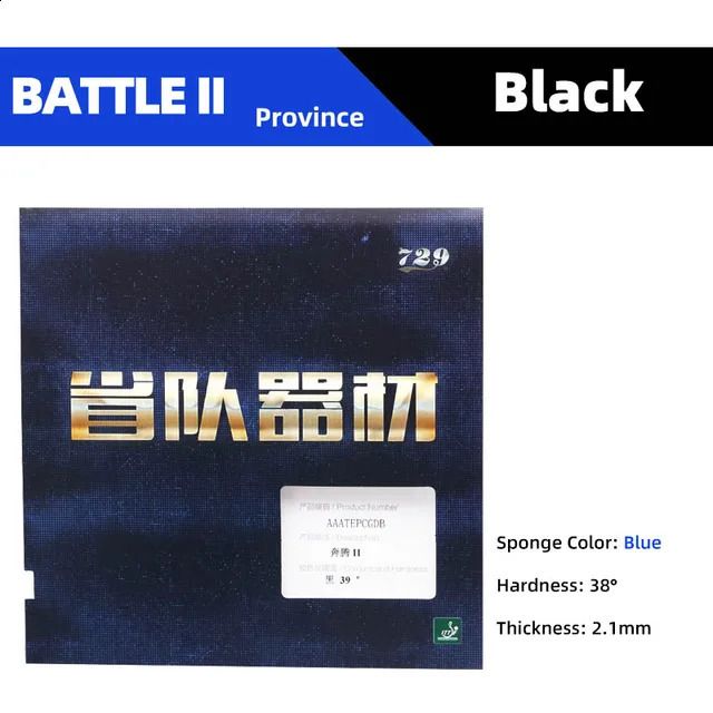Province 38 Black