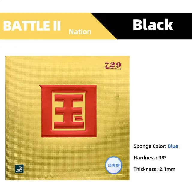 Nation 38 Black