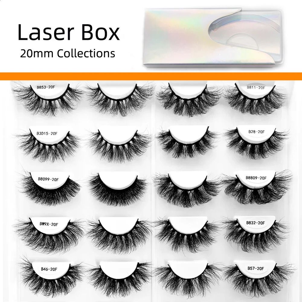 Laserbox (20 mm)