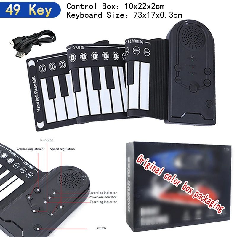 49 Key-Black (Boxed)